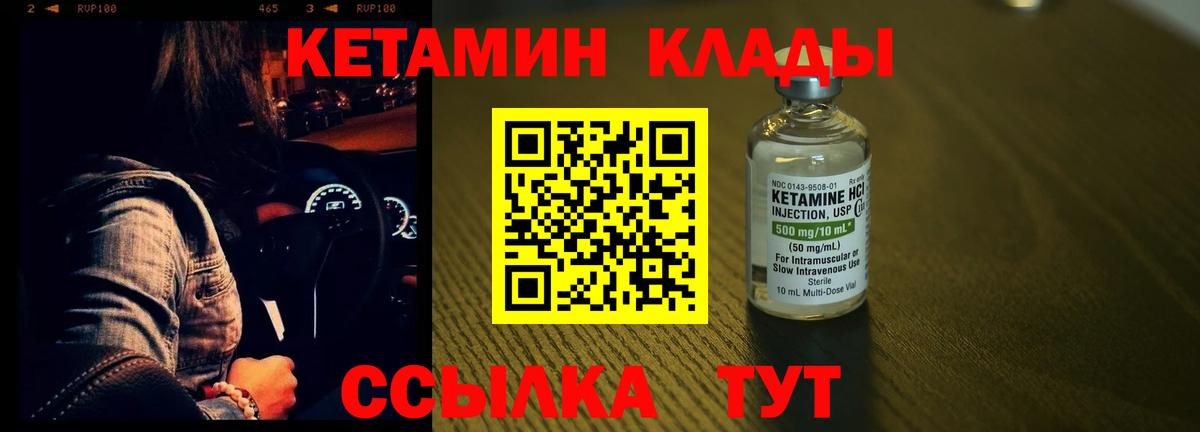 Cocaine Рассказово