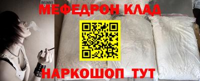 экстази Тара
