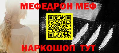 apvp Татарск