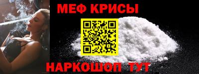 экстази Тара