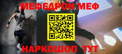 экстази Тара