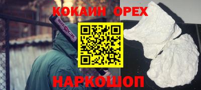 экстази Тара