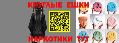 apvp Татарск