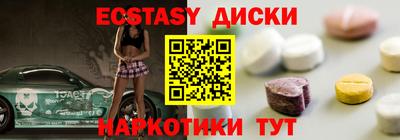 экстази Тара