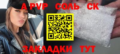 мяу мяу мука Тверь