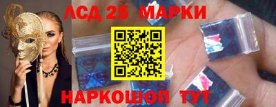 экстази Тара