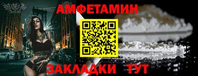 экстази Тара