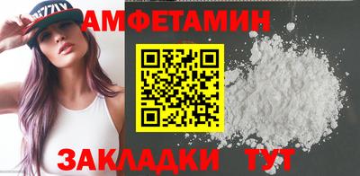 экстази Тара