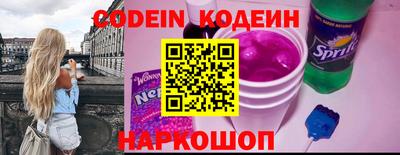 apvp Татарск