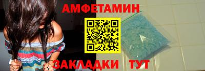 мяу мяу мука Тверь