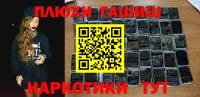 apvp Татарск