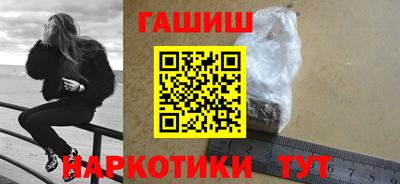apvp Татарск