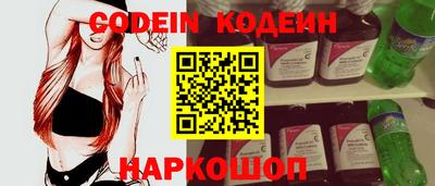 экстази Тара
