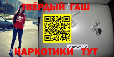 экстази Тара