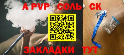 экстази Тара