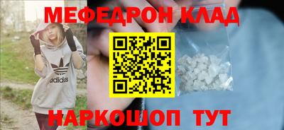 apvp Татарск