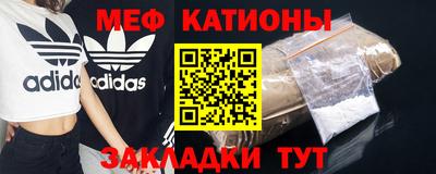 apvp Татарск