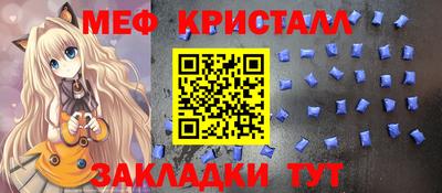 apvp Татарск