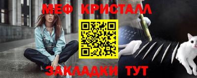 apvp Татарск