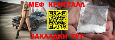 apvp Татарск